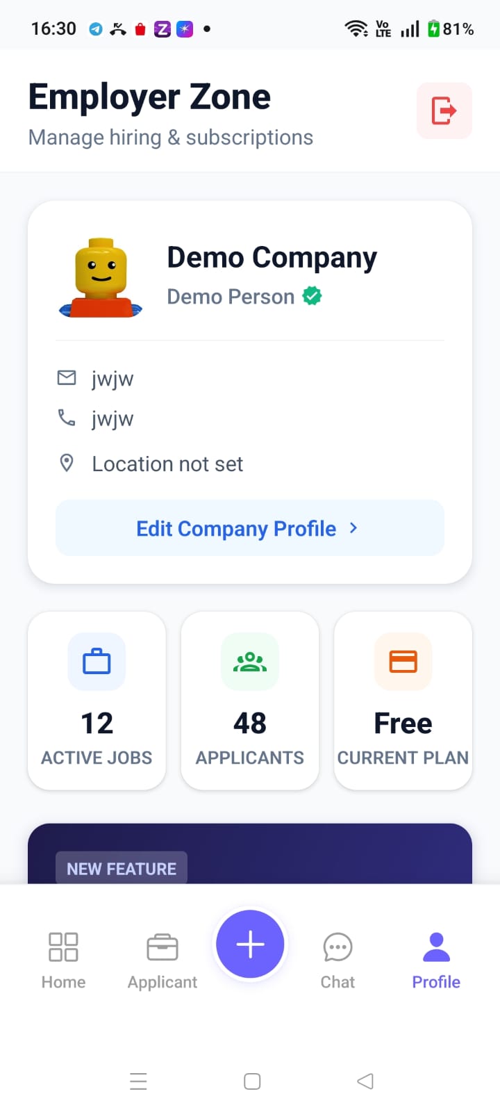 Profile Screen